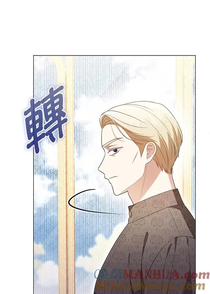 第47话84