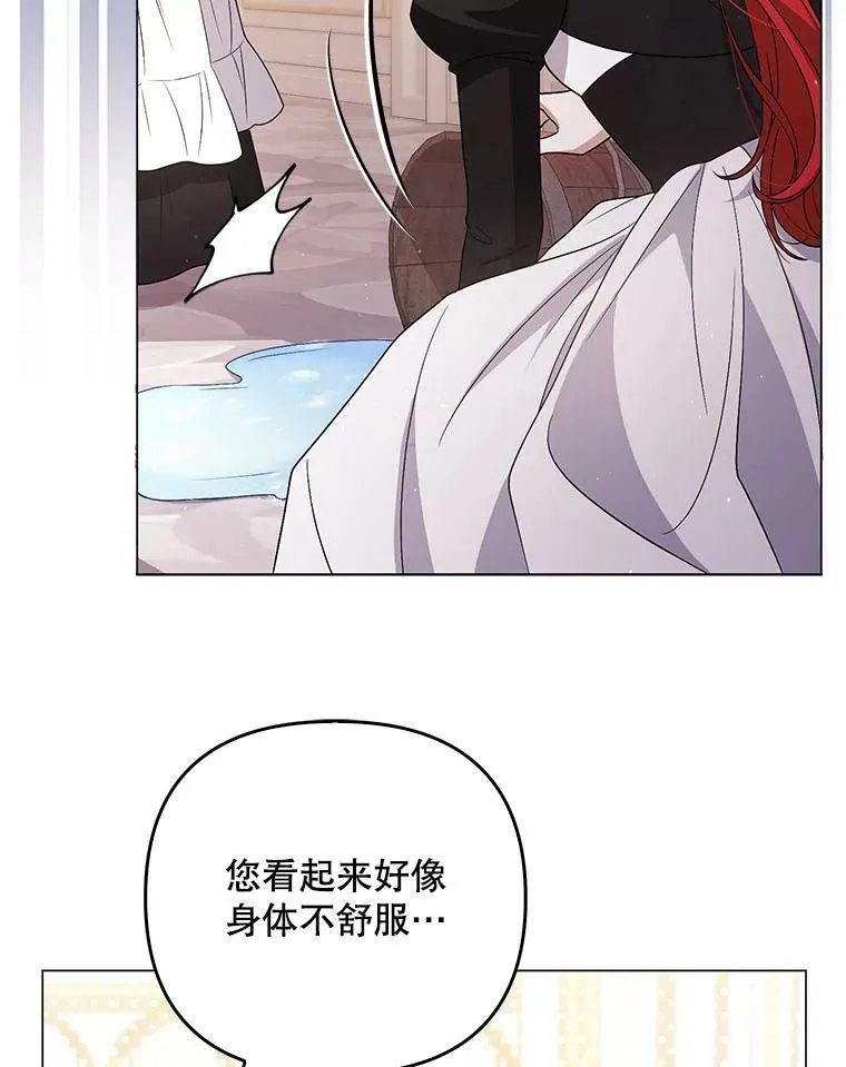 45.晕倒45