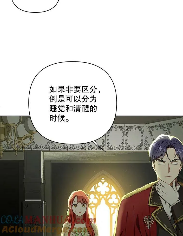 15.翻译器92