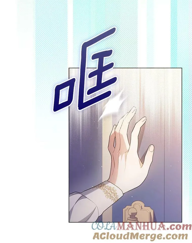 47.恋人20