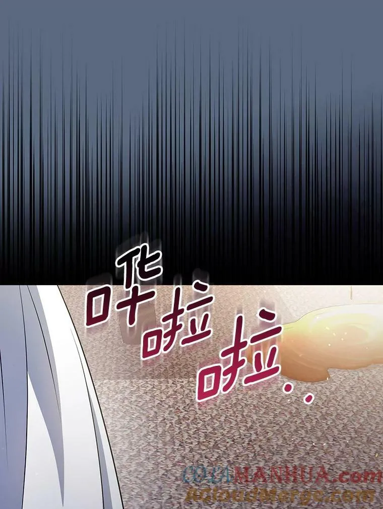 36.生日礼物12
