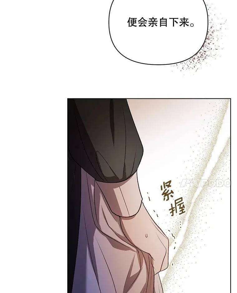 10.远房亲戚？78