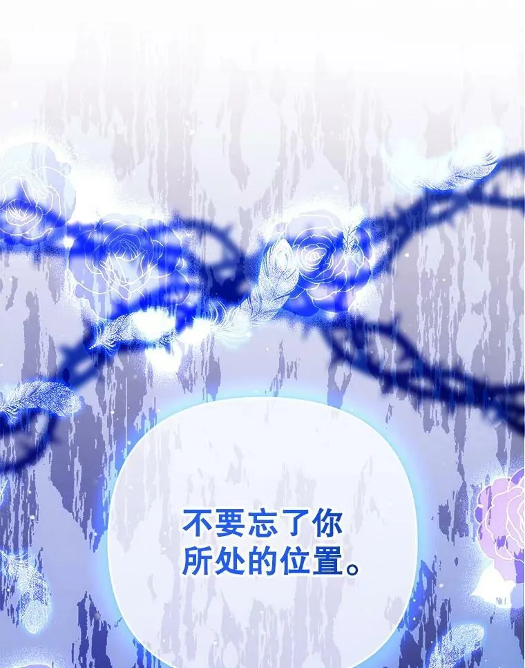 47.恋人110