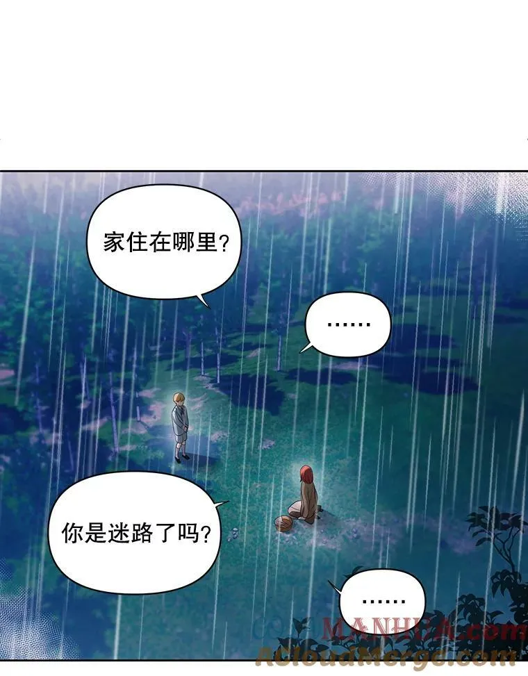 3.温暖的小孩9