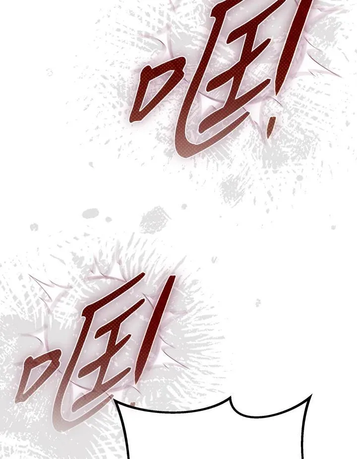 第49话23