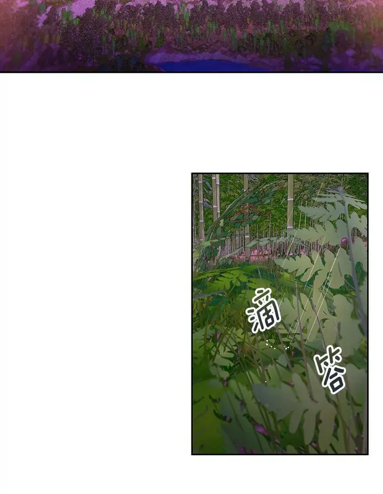 2.回忆初见46