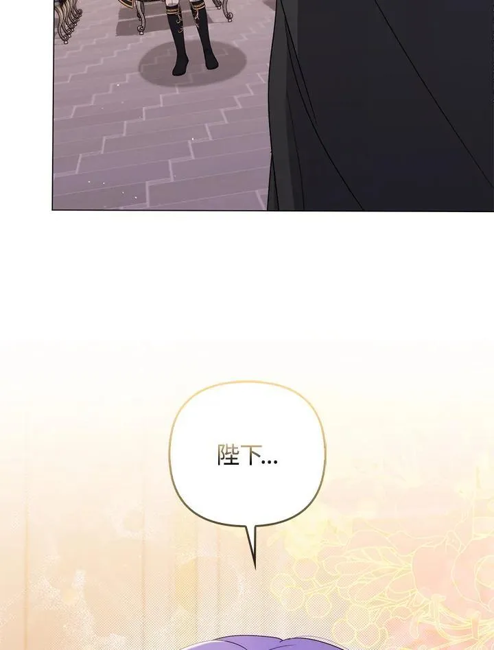 第74话37