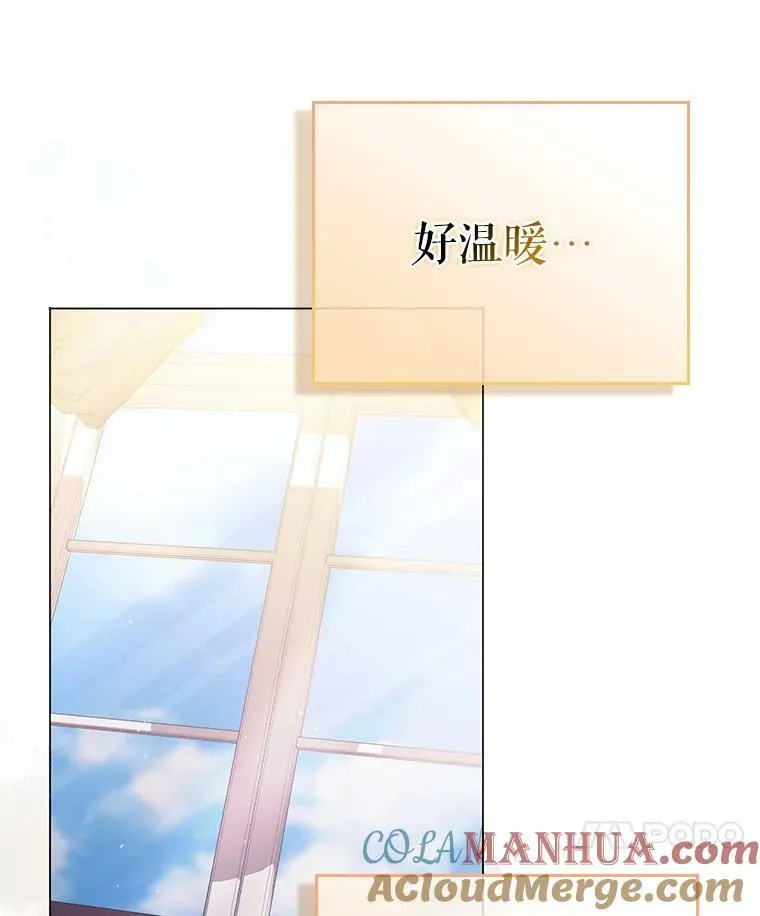45.晕倒108