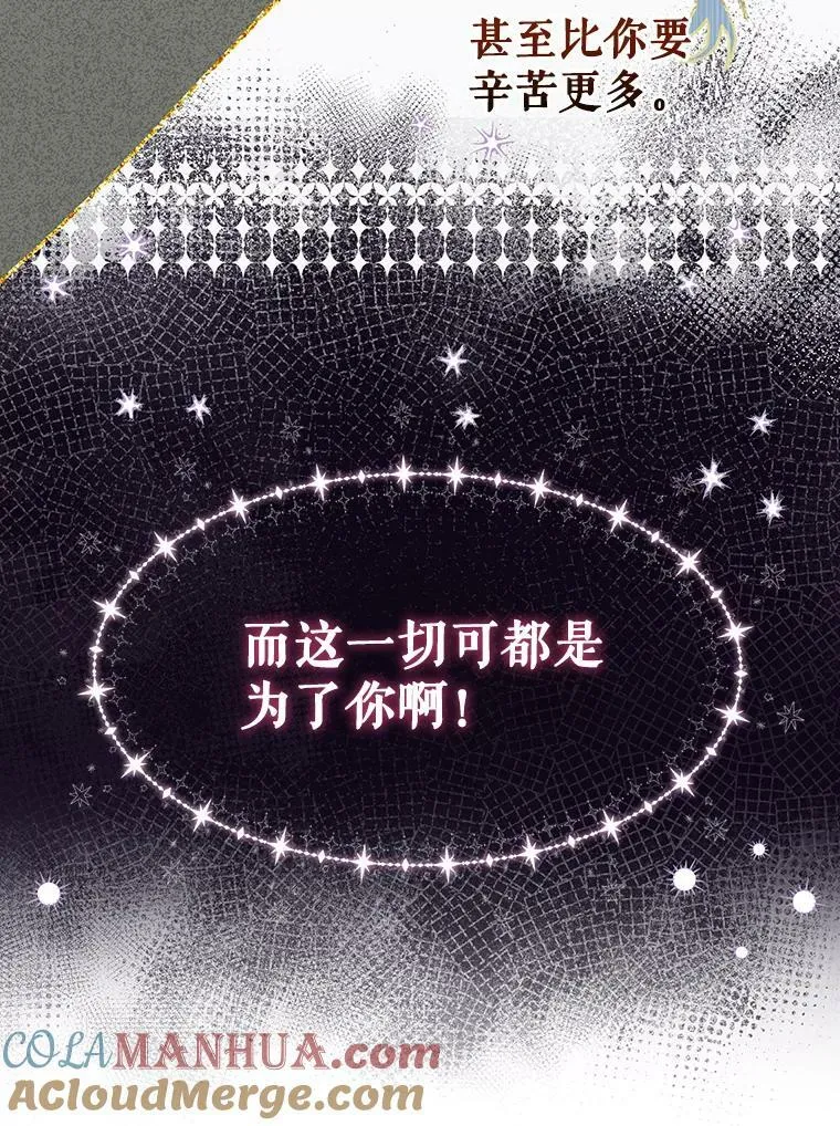 6.逃跑57