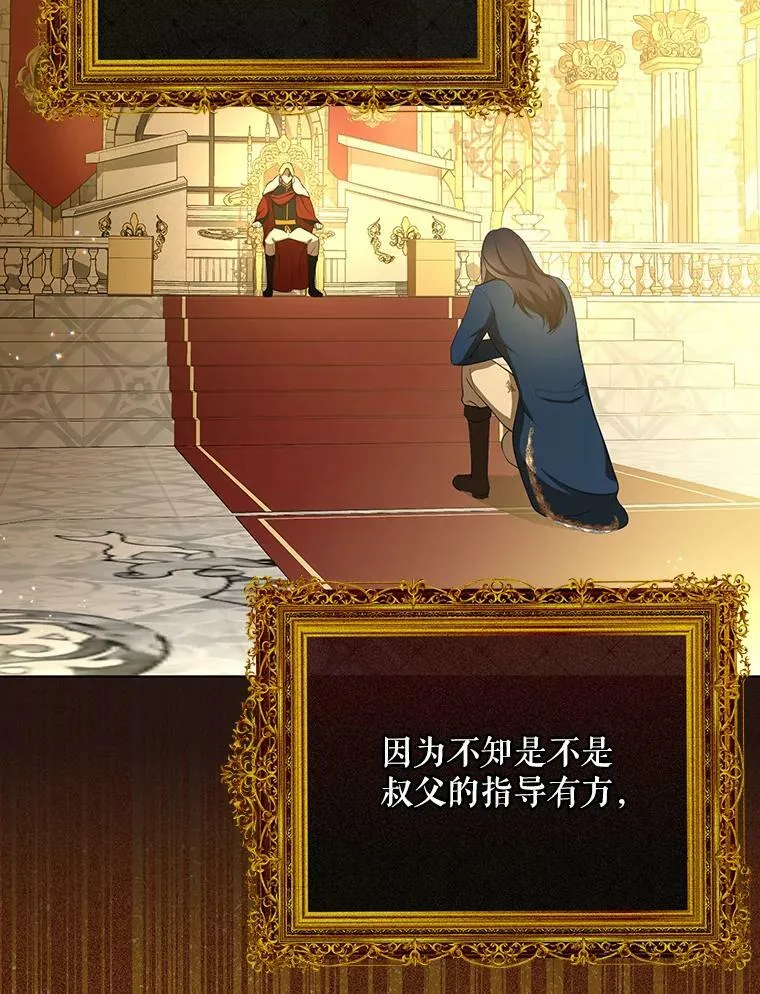 24.挺身而出13