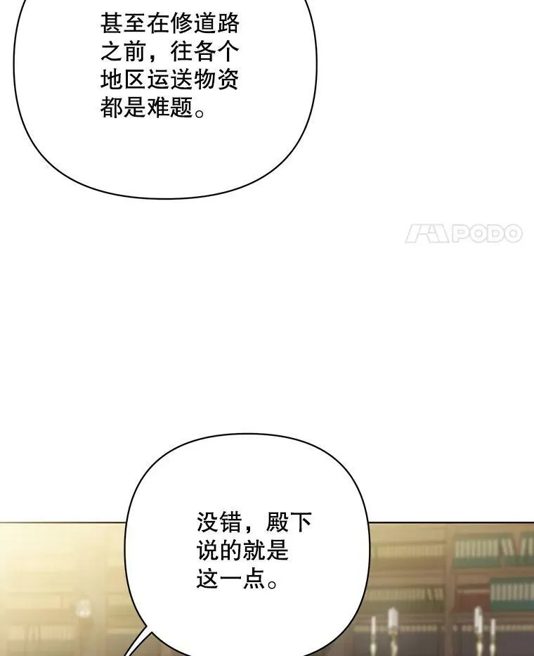 17.自责29