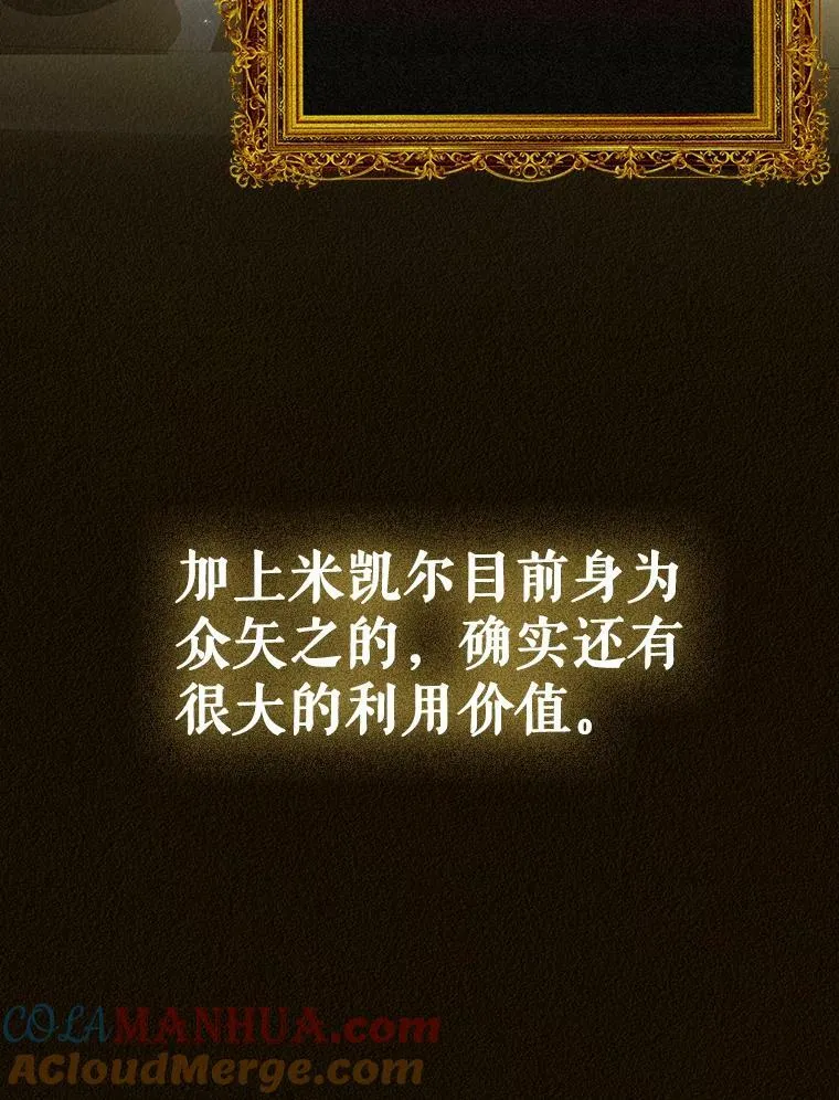 24.挺身而出18