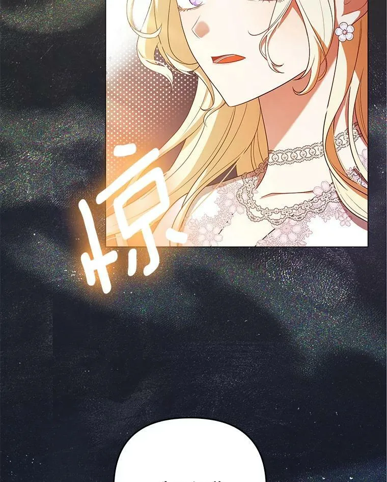 45.晕倒14