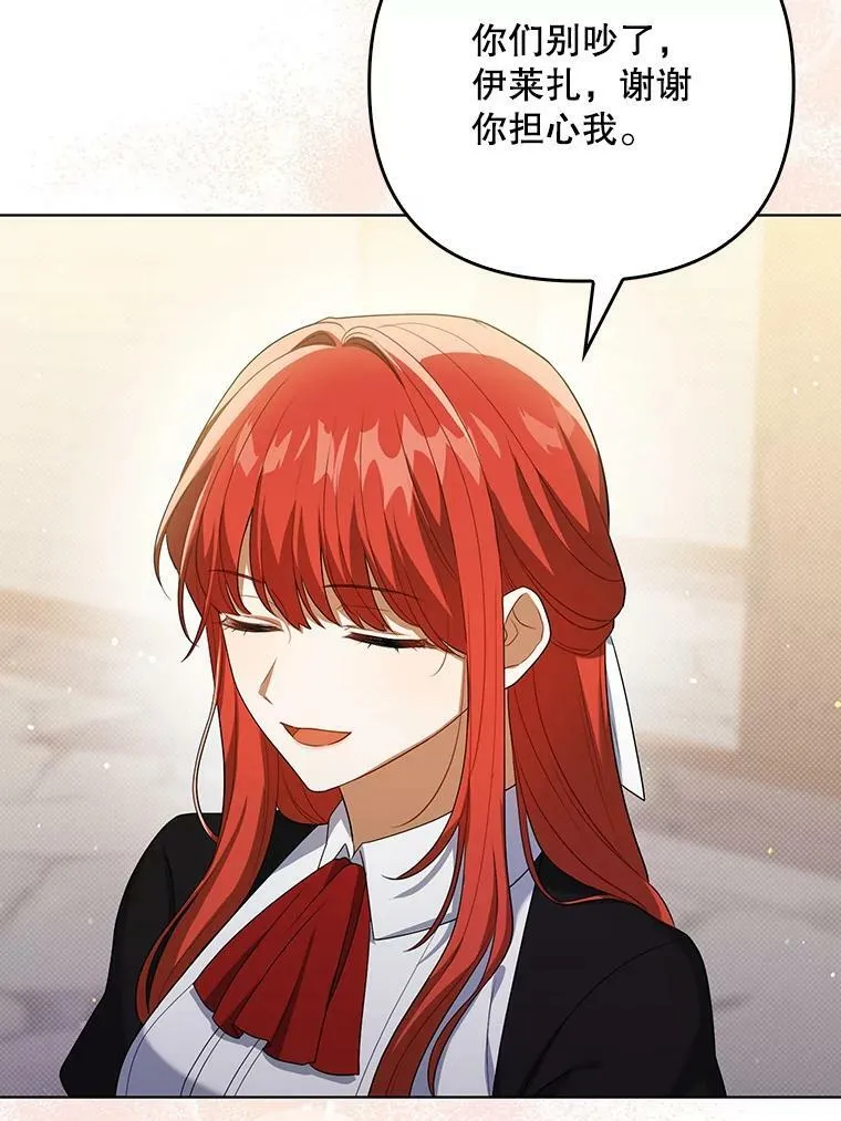 37.麻烦69