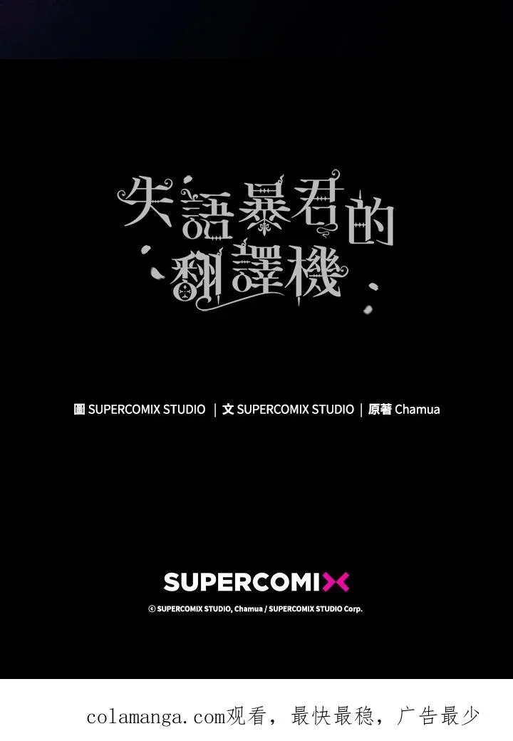 第61话146