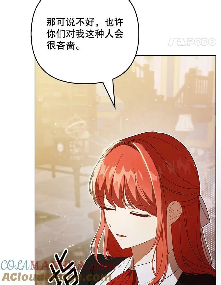 40.交易18