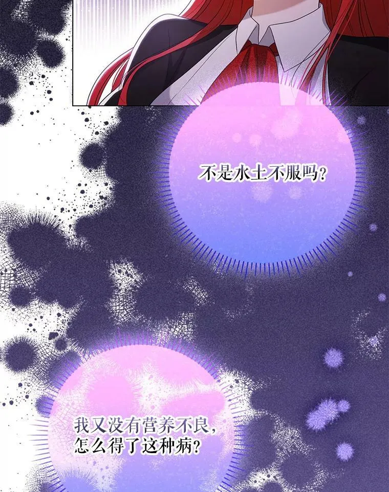 46.不想离开75