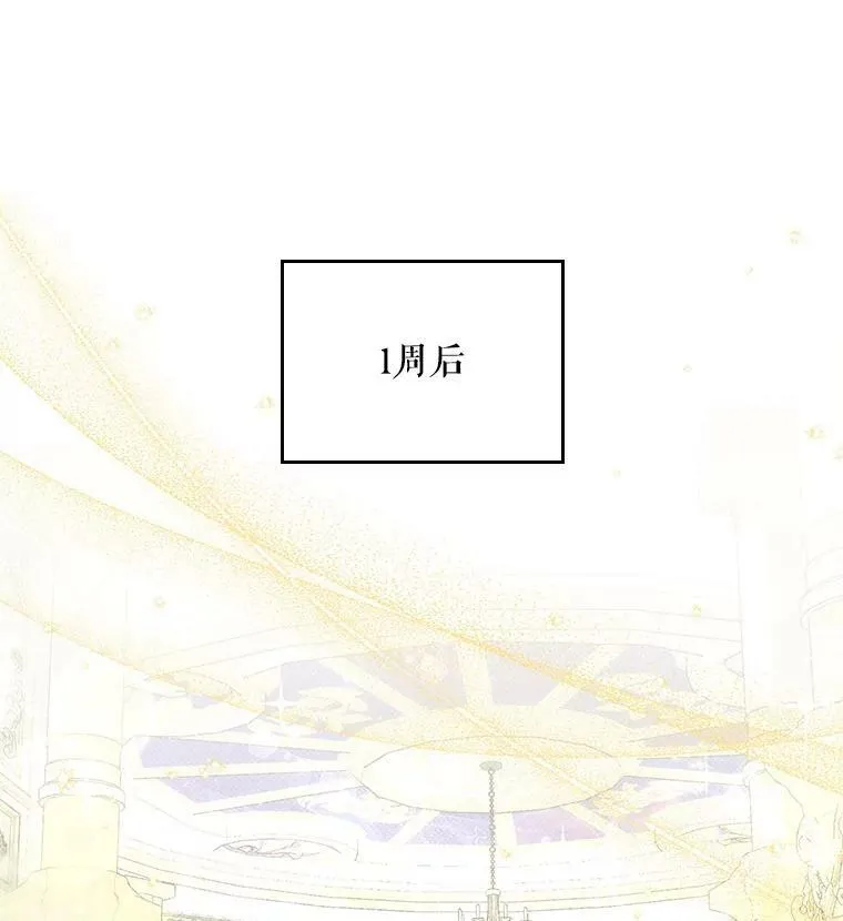 35.揭秘29