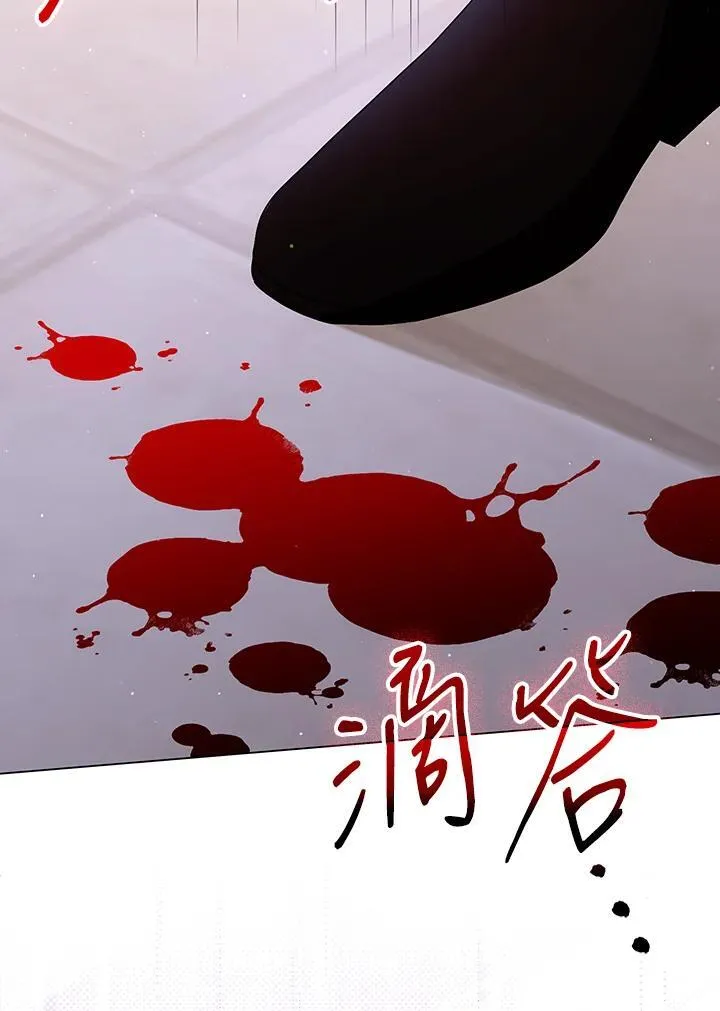 第48话105