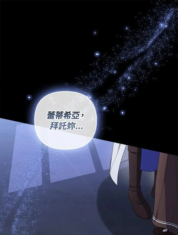 第69话71