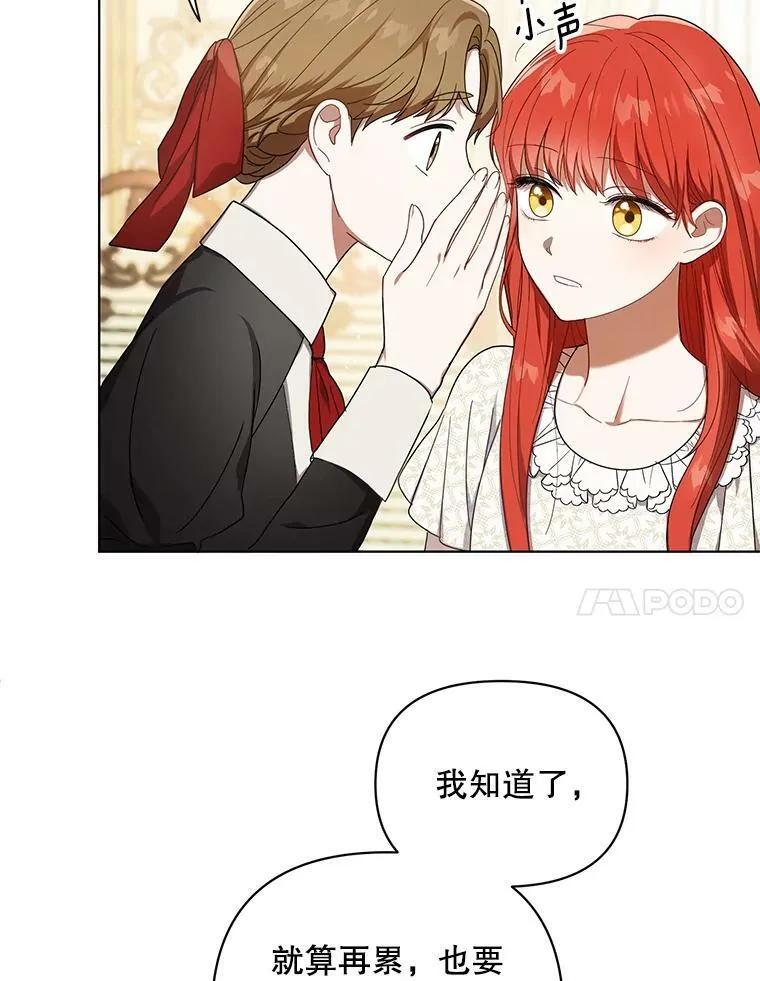 19.好消息61