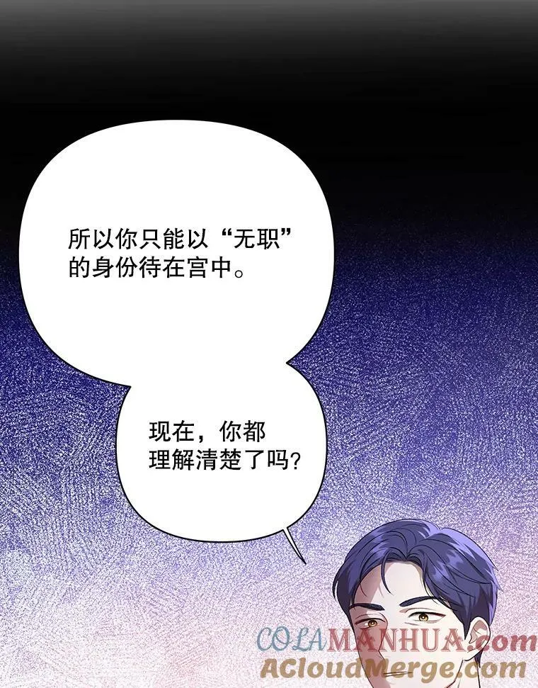 15.翻译器24