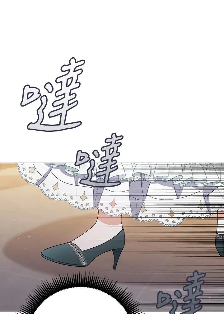 第58话86