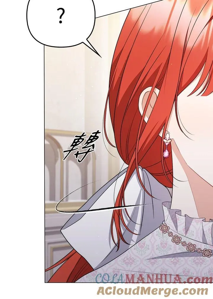 第54话100