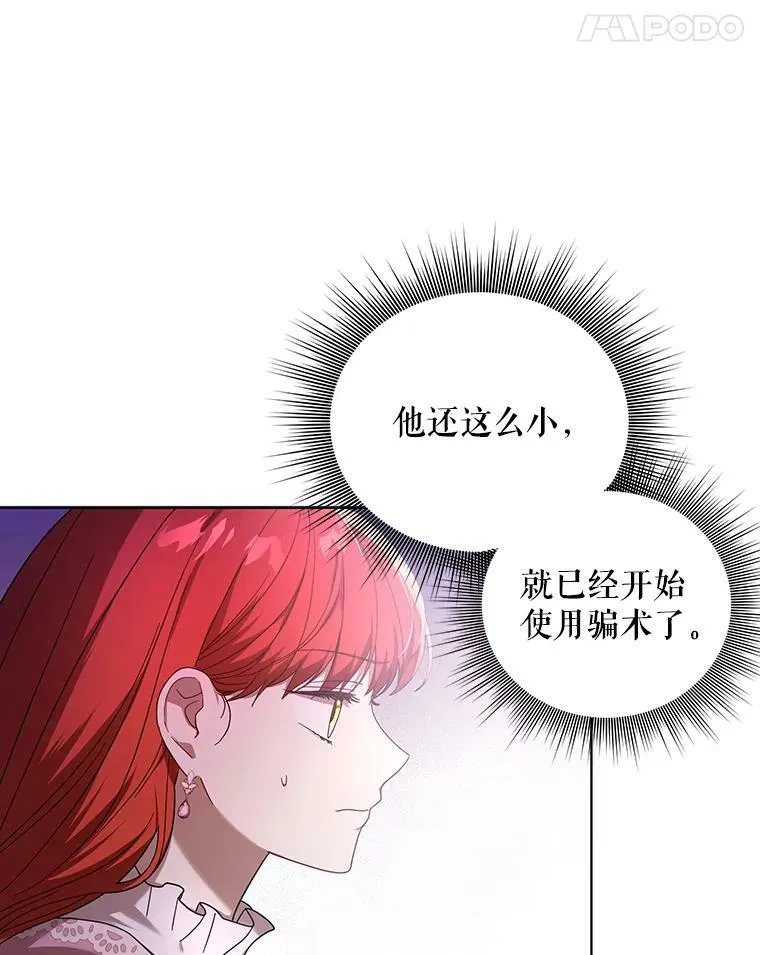 19.好消息17