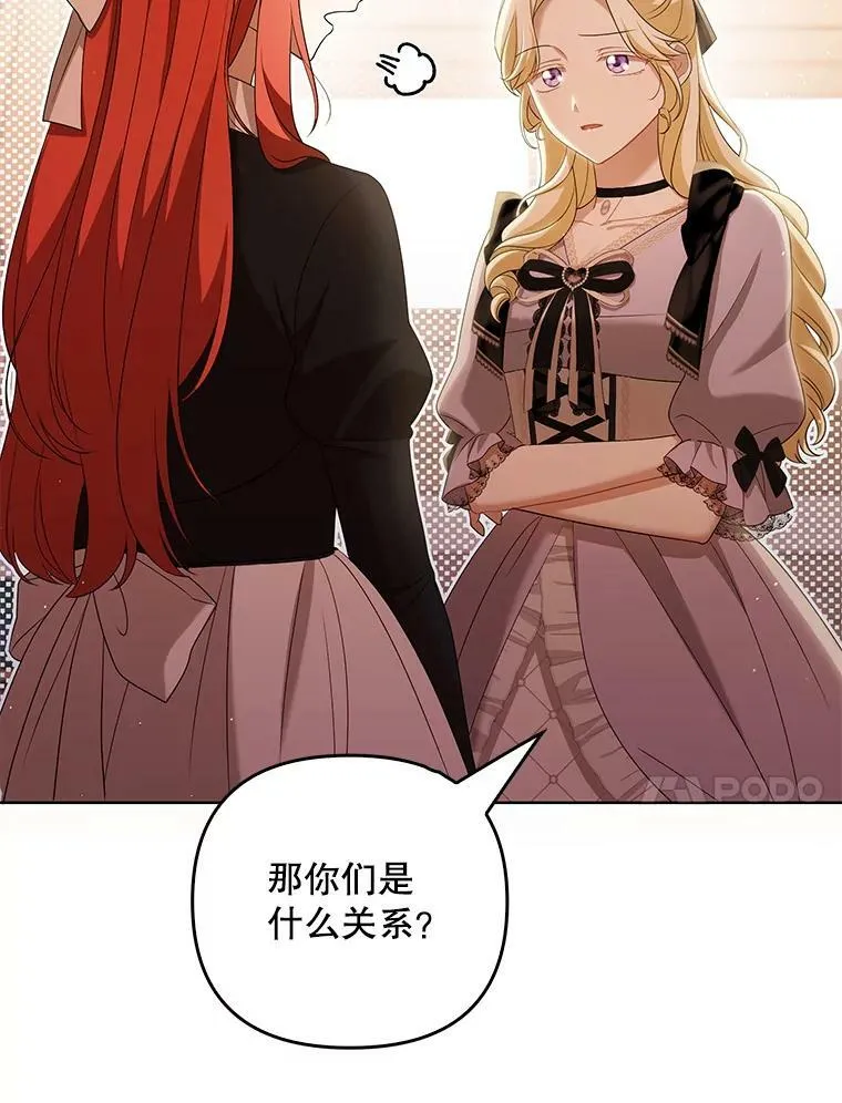 39.未婚妻78