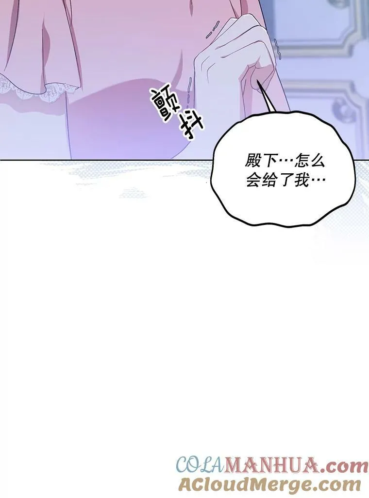 20.学习跳舞76
