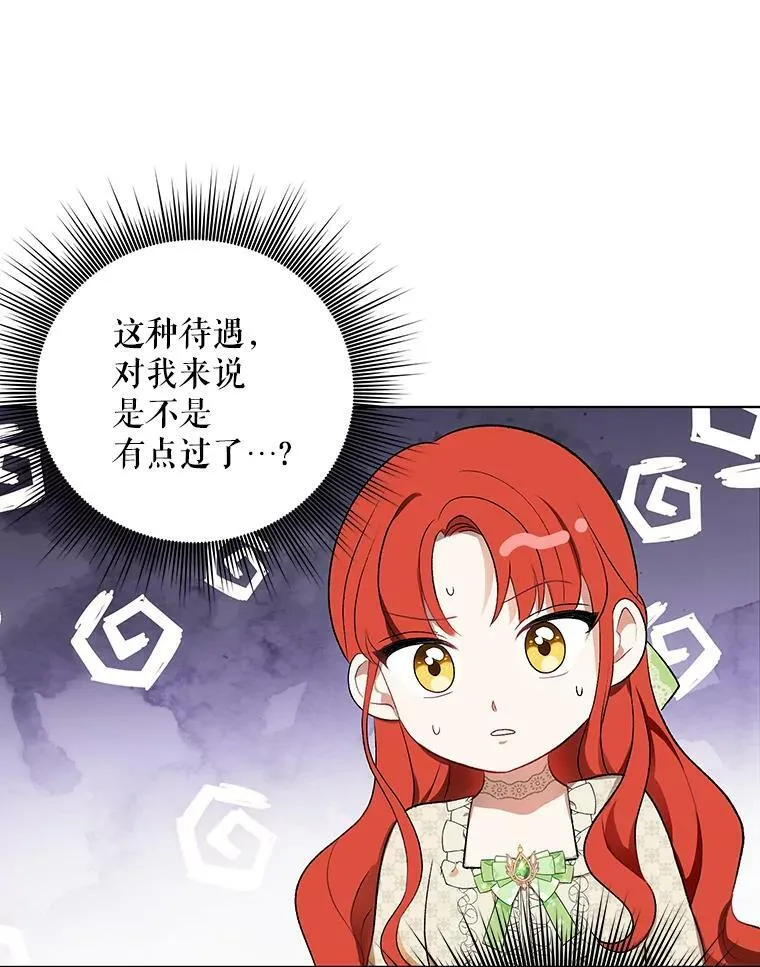 15.翻译器43