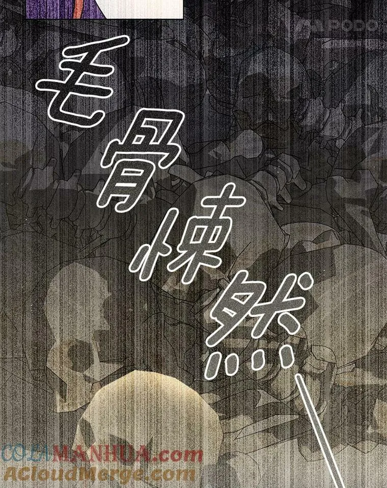 27.秘密空间81