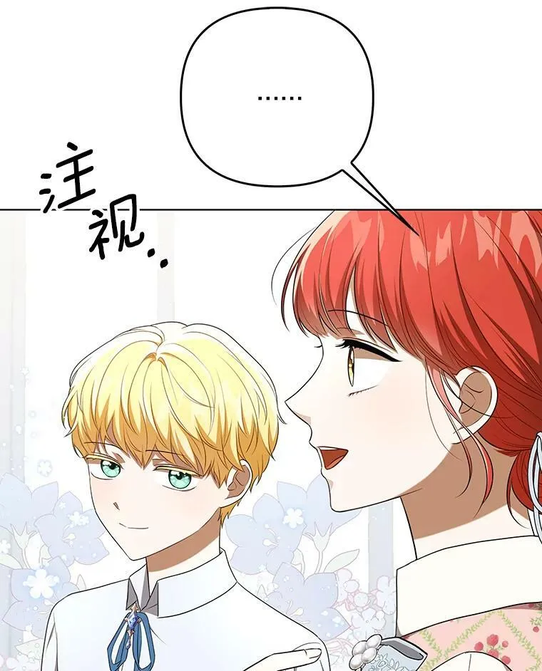 29.温暖的水40