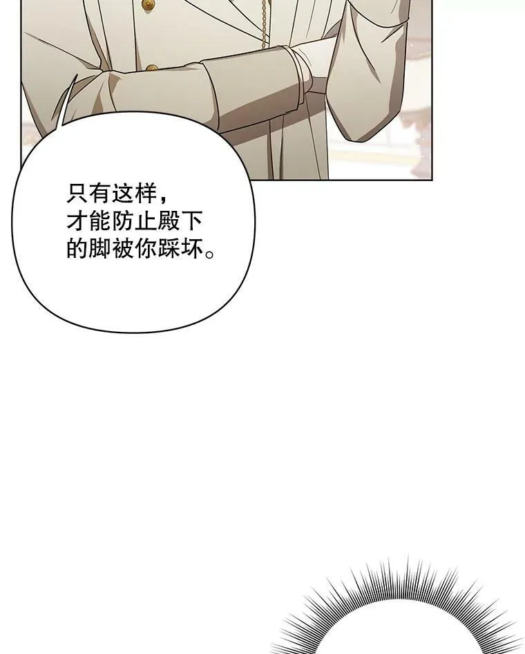 20.学习跳舞53