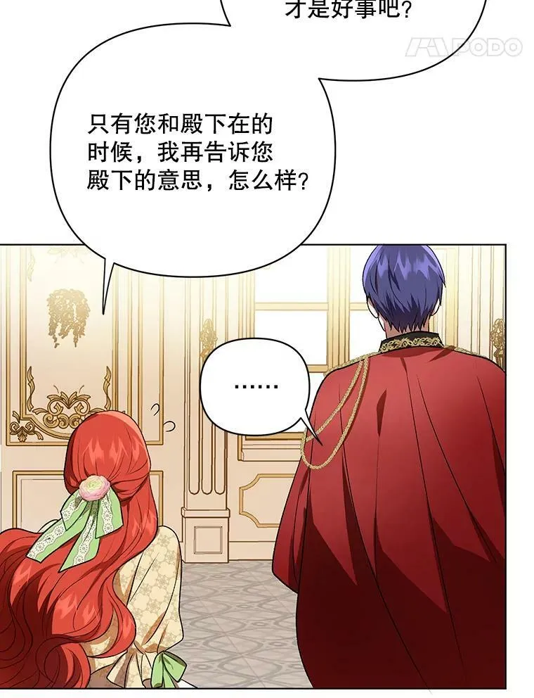 15.翻译器71