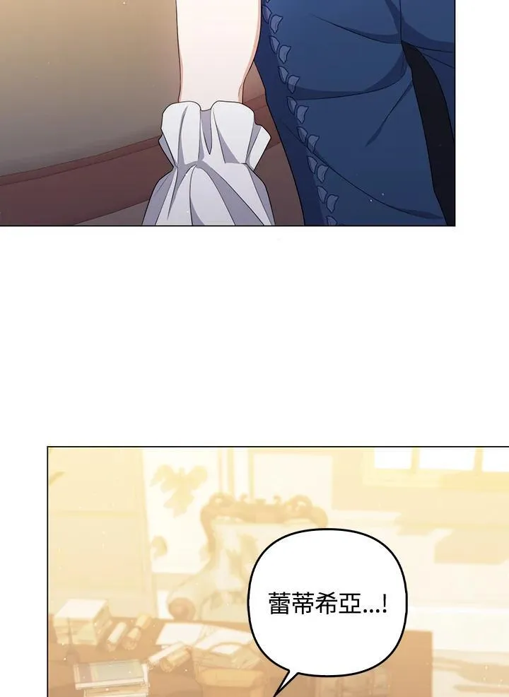 第58话27