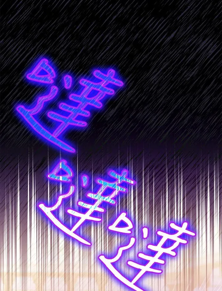 第49话3