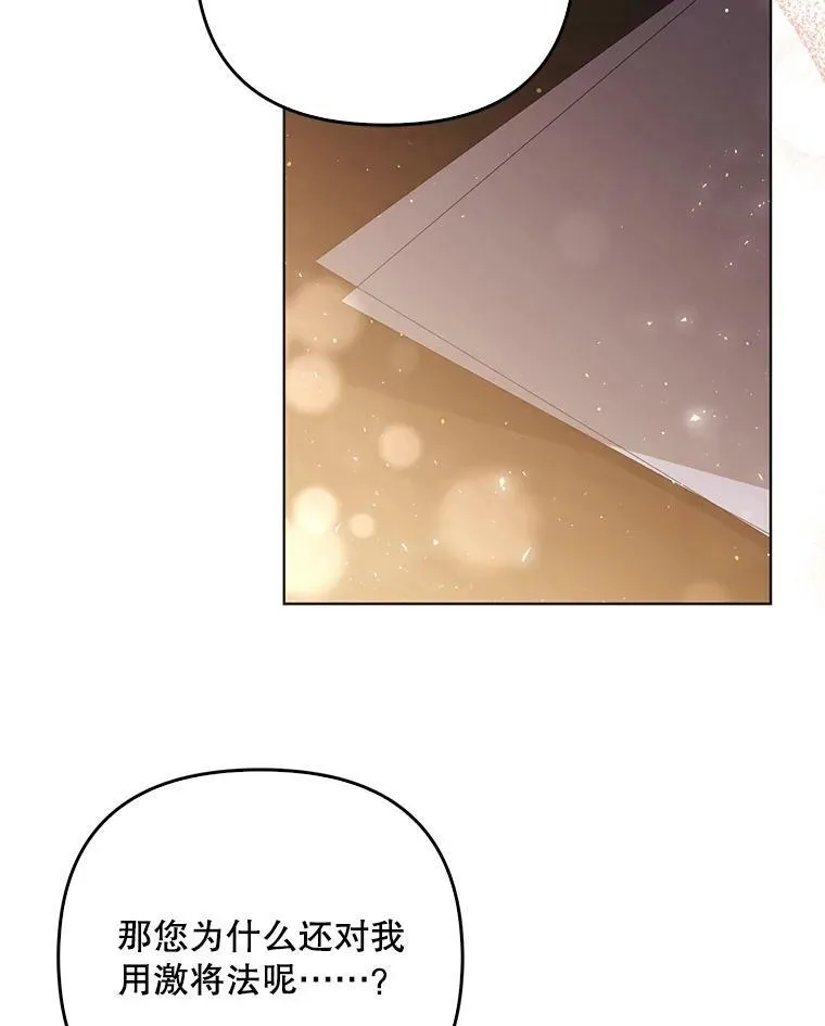 41.教学34