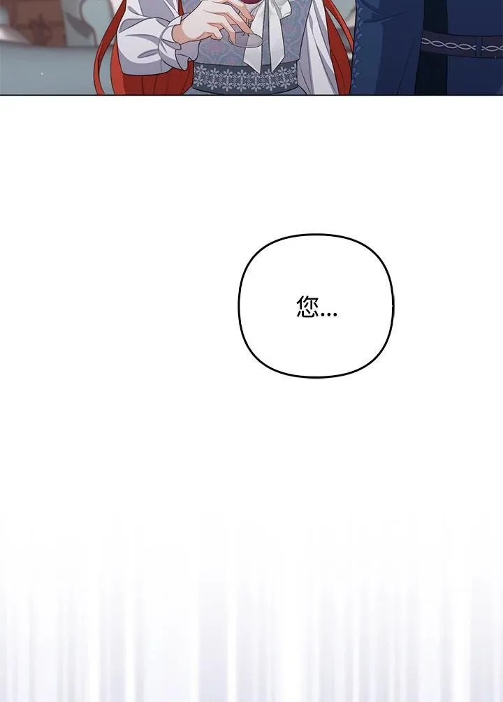 第57话63