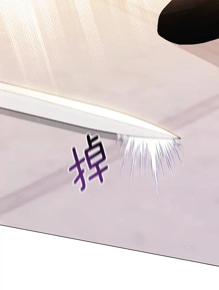 48.刺杀58