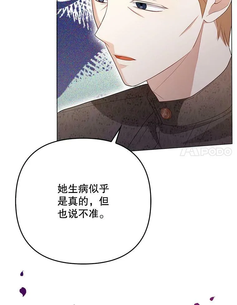 47.恋人98