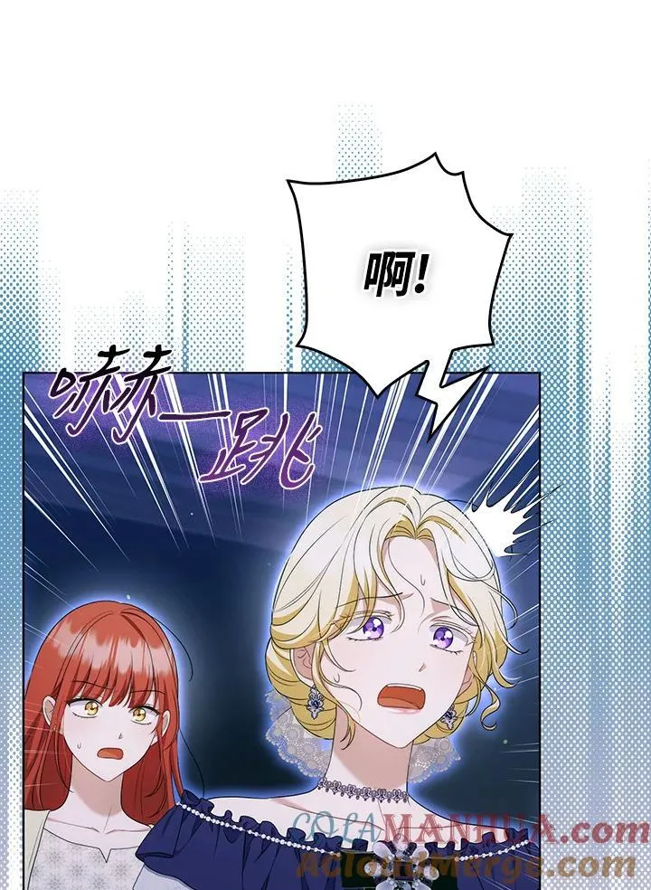 第49话44