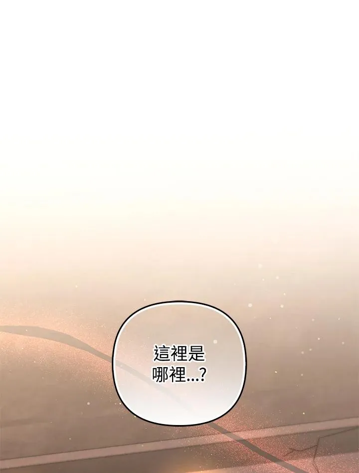 第76话11