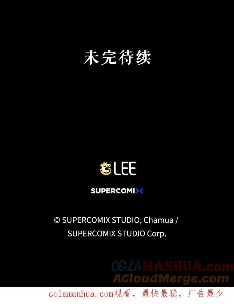 1.他可以正常说话了81