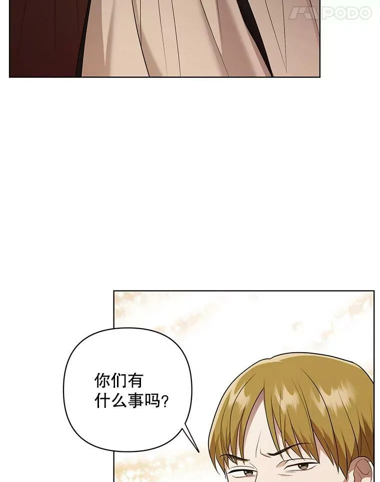 9.银餐具丢失98