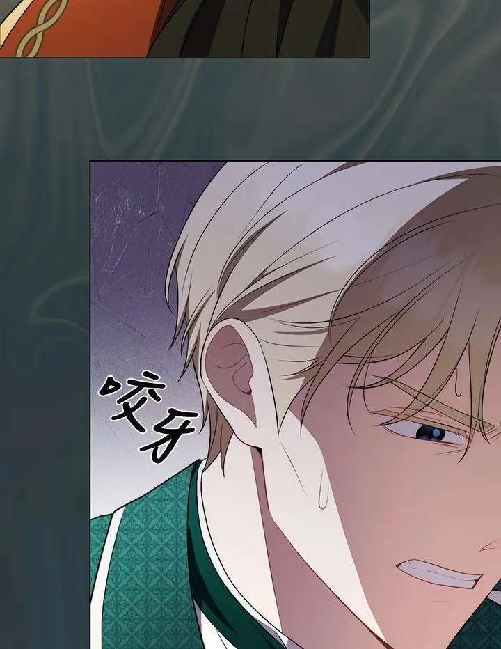 第54话26