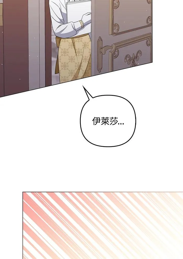 第55话67
