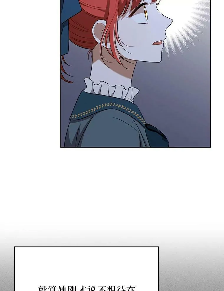32.决心离宫66