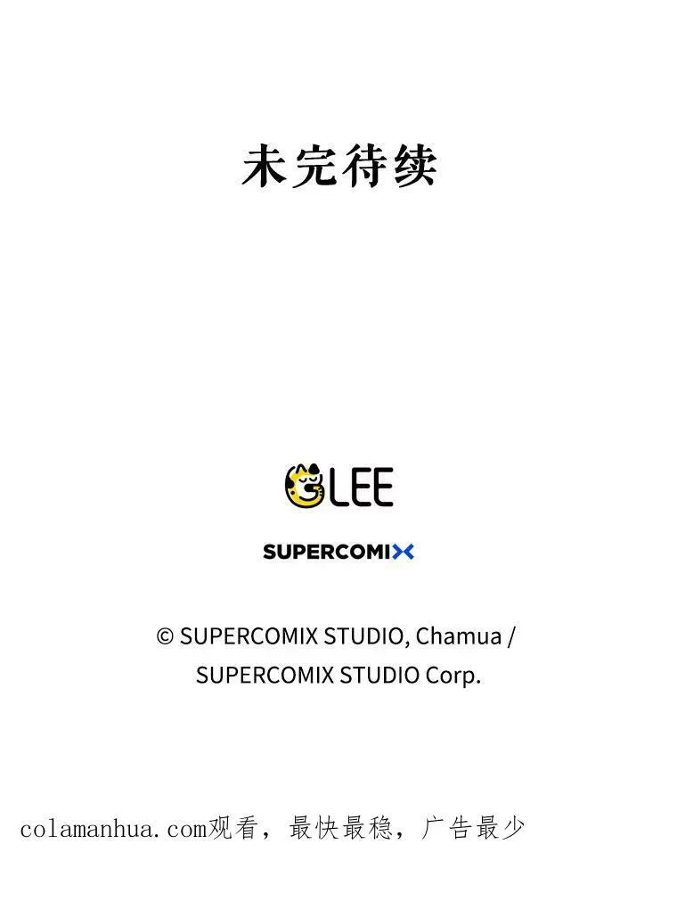 39.未婚妻99